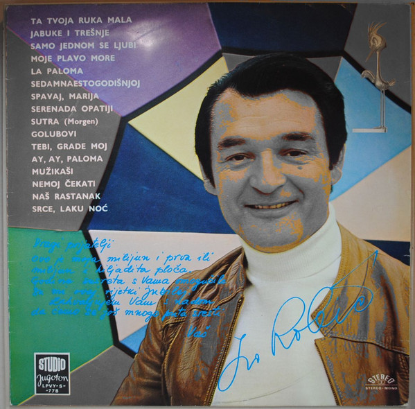 Ivo Robić - Milion I Prva Ploča (LP, Album)