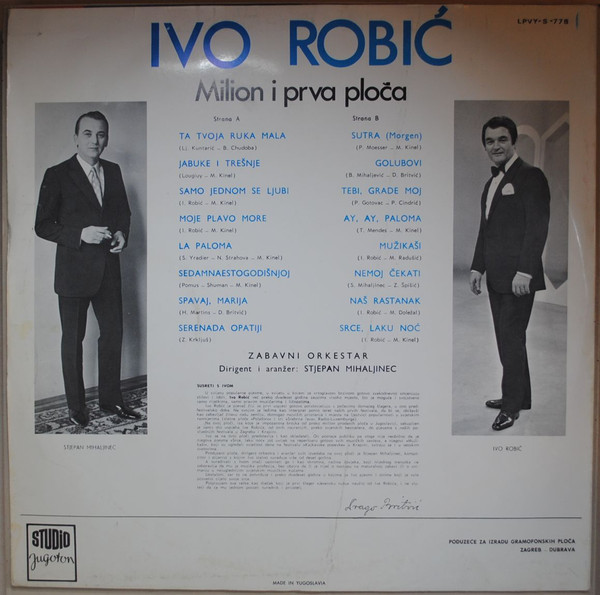 Ivo Robić - Milion I Prva Ploča (LP, Album)