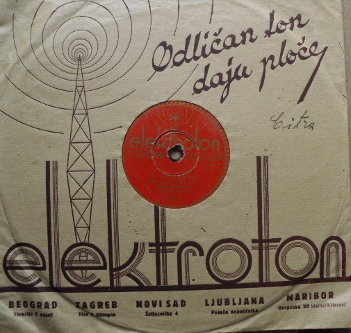 Plesni Orkestar - Ja Te Čekam / Sahara (Shellac, 10