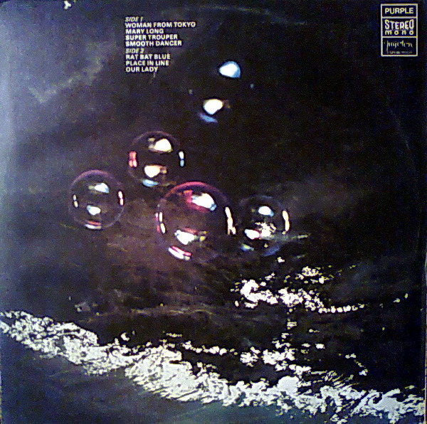 Deep Purple - Who Do We Think We Are (LP, Album, Gat)