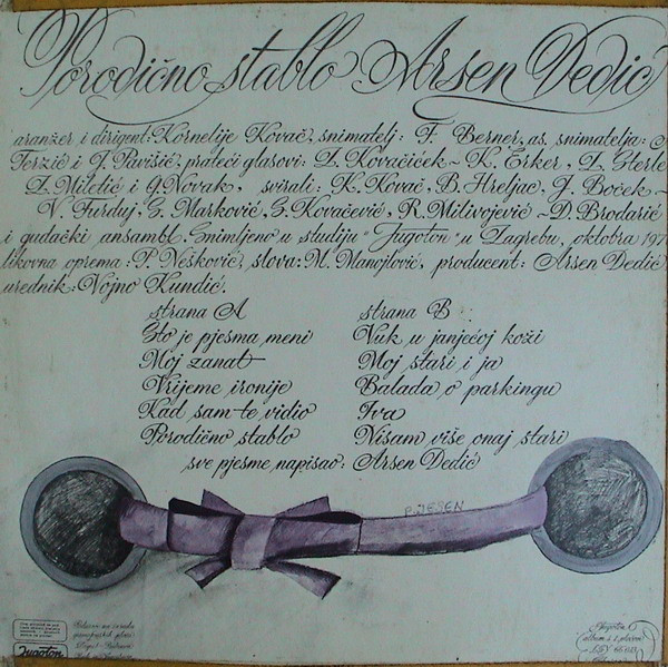 Arsen Dedić - Porodično Stablo (LP, Album)