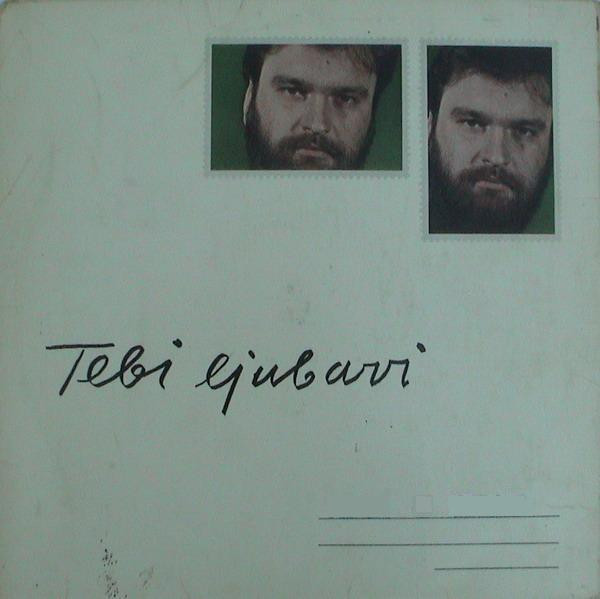 Zlatko Pejaković - Tebi Ljubavi (LP, Album, S/Edition)
