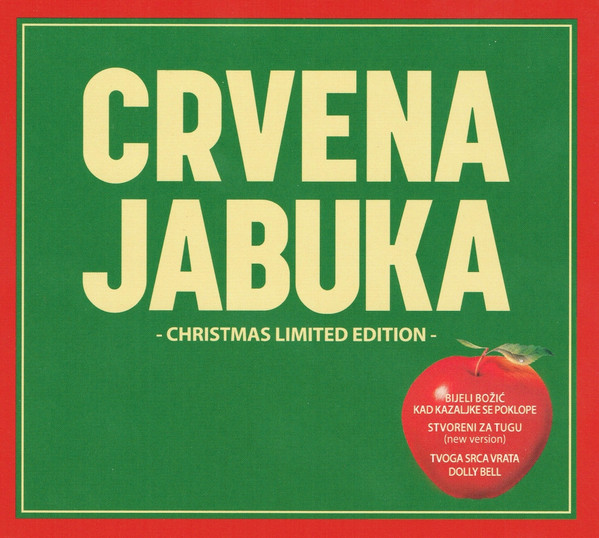 Crvena Jabuka - - Christmas Limited Edition - (CD, Comp, Dig)