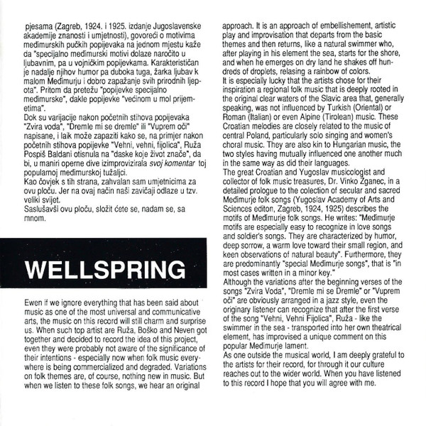 Ruža Pospiš-Baldani*, Boško Petrović, Neven Frangeš - Zvira Voda / Wellspring (CD)