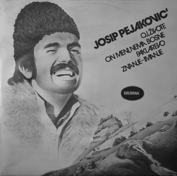 Josip Pejaković - Josip Pejaković (LP, Album)