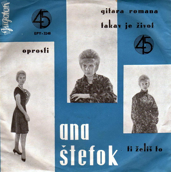 Ana Štefok - Gitara Romana (7
