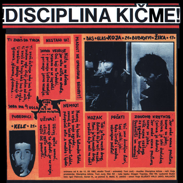 Disciplina Kičme - Ove Ruke Nisu Male...1 (CD, Comp)