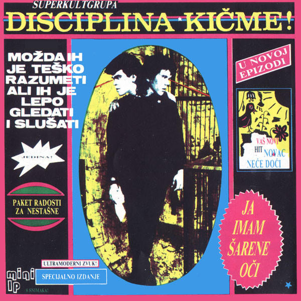Disciplina Kičme - Ove Ruke Nisu Male...1 (CD, Comp)