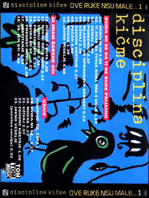 Disciplina Kičme - Ove Ruke Nisu Male...1 (CD, Comp)