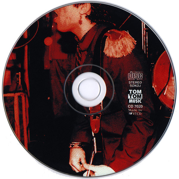 Disciplina Kičme - Ove Ruke Nisu Male...1 (CD, Comp)