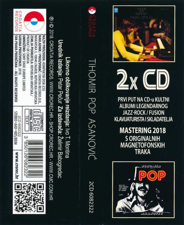 Tihomir Pop Asanović - Majko Zemljo / Pop (CD, Album, RE, RM + CD, Album, RE, RM + Comp)