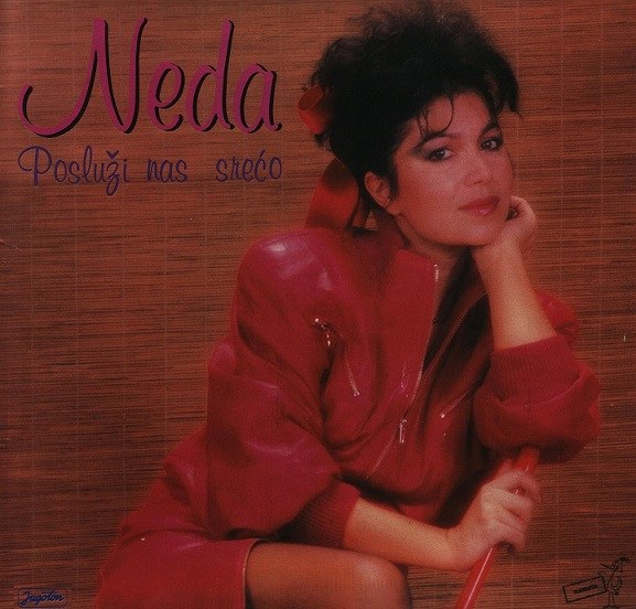 Neda Ukraden - Posluži Nas Srećo (LP, Album)