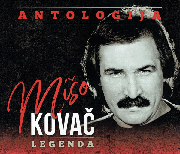 Mišo Kovač - Antologija (6xCD, Comp)