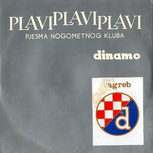 Ivo Robić i Vice Vukov - Plavi, Plavi, Plavi (7
