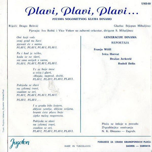 Ivo Robić i Vice Vukov - Plavi, Plavi, Plavi (7