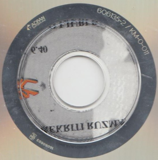 Bijelo Dugme - Mramor Kamen I Željezo (CD, Comp, RE)