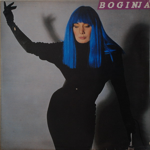 Josipa Lisac - Boginja (LP, Album)