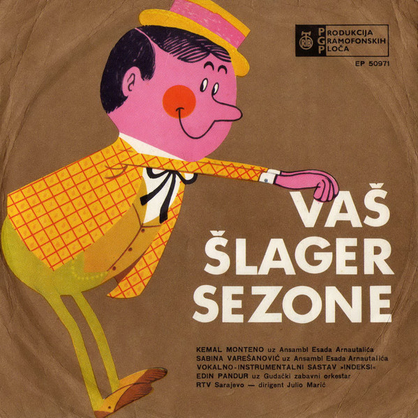 Various - Vaš Šlager Sezone (7