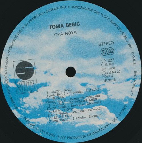 Toma Bebić - Oya Noya... (LP, Album)
