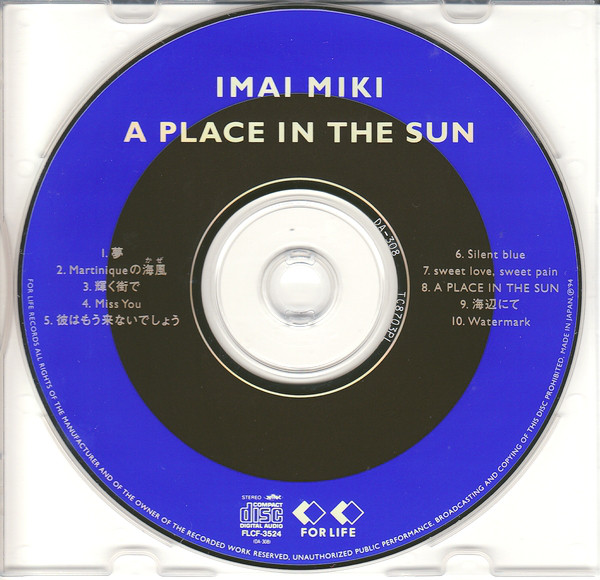 Imai Miki* - A Place In The Sun (CD, Album)