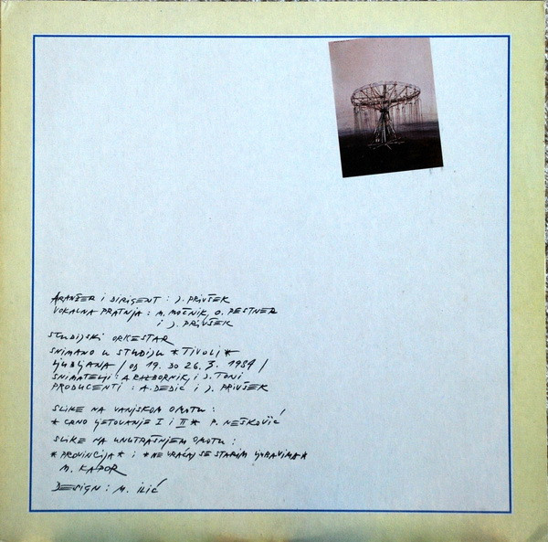 Arsen Dedić - Provincija (LP, Album)