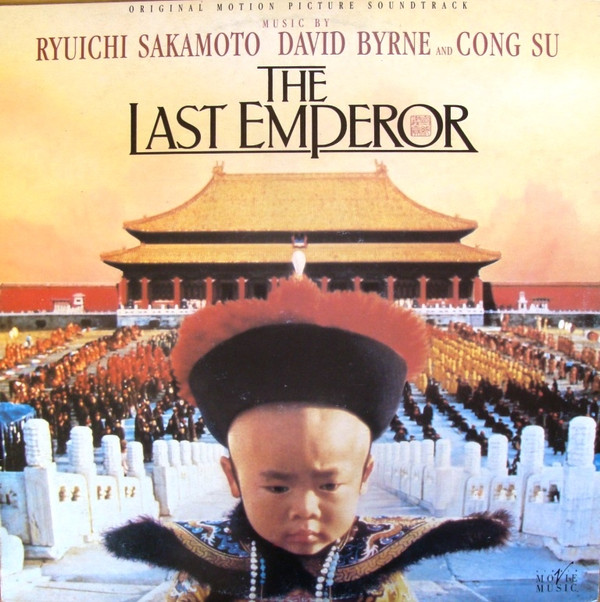 Various - The Last Emperor (LP, Album)