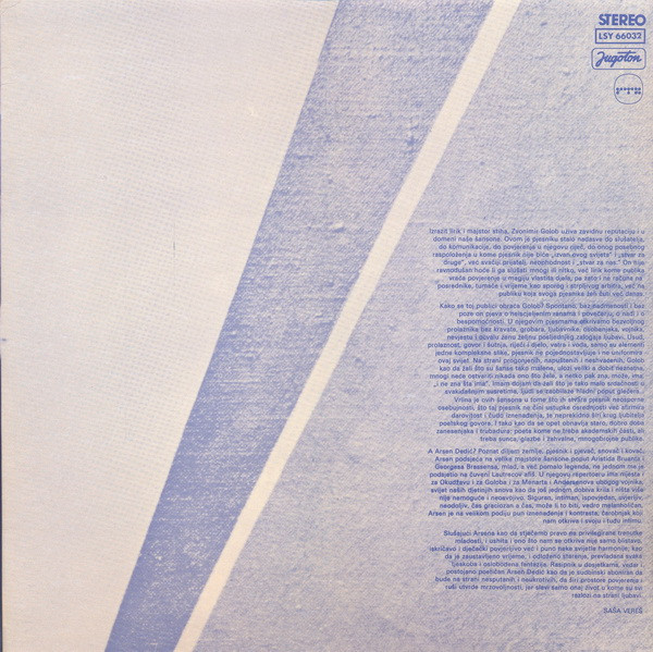 Dedić* / Golob* - Dedić - Golob (LP, Album)