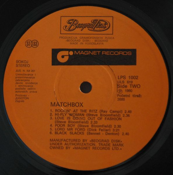 Matchbox (3) - Matchbox (LP, Album)
