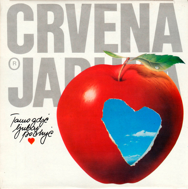 crvena jabuka 2013 novi album download crvena jabuka 2013 novi album download