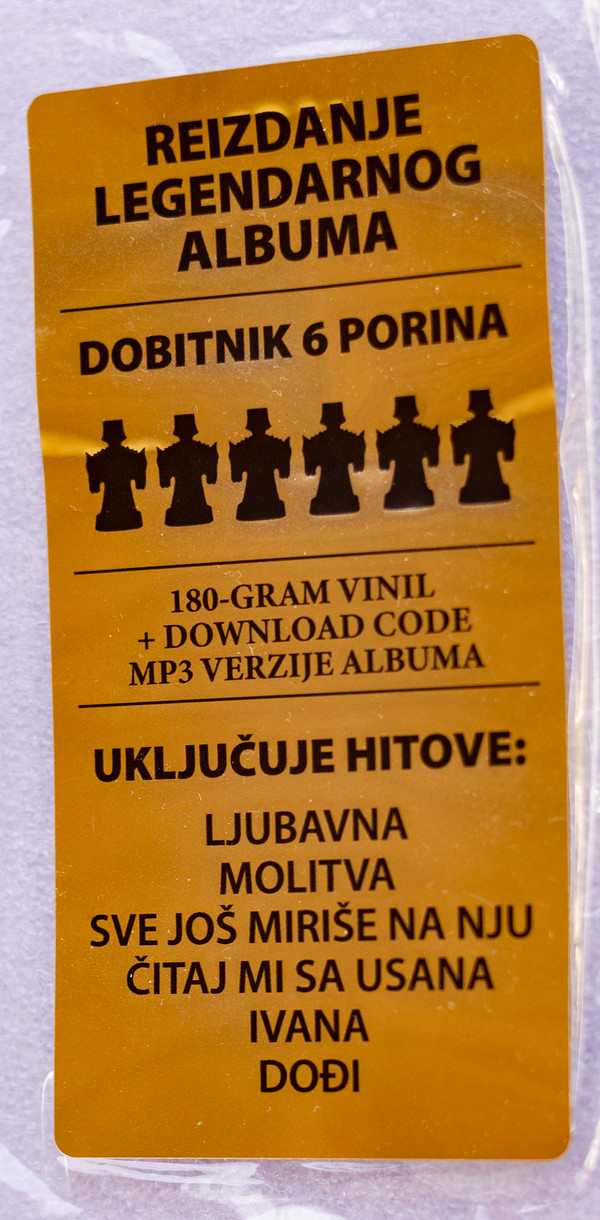 Parni Valjak - Buđenje (LP, Album, RE, RM, 180)