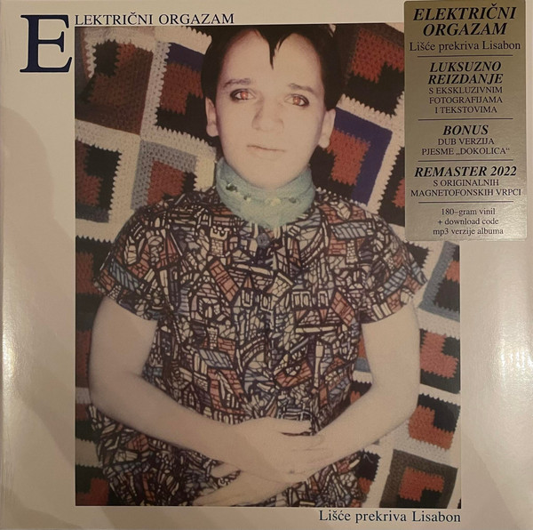 Električni Orgazam - Lišće Prekriva Lisabon (LP, RE, RM)