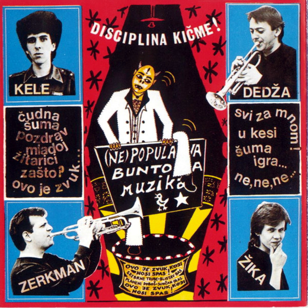 Disciplina Kičme !* - Svi Za Mnom (LP, Album)
