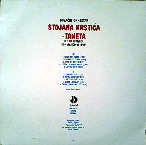 Duvački Orkestar Stojana Krstića - Taneta - Lepenički Čoček (LP, Album)