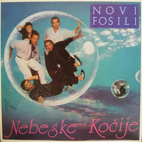 Novi Fosili - Nebeske Kočije (LP, Album)