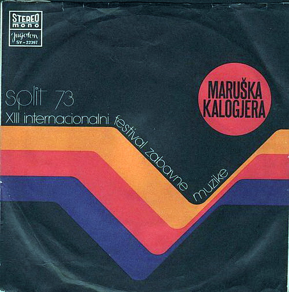 Maruška Kalogjera* - Split 73 (7