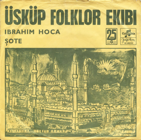 Üsküp Folklor Ekibi - Ibrahim Hoca / Şote (7