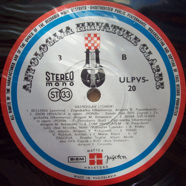 Various - Antologija Hrvatske Glazbe (12xLP, Comp + Box)