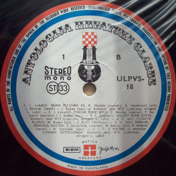 Various - Antologija Hrvatske Glazbe (12xLP, Comp + Box)