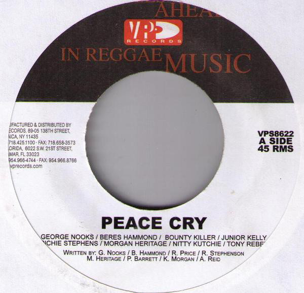 Various - Peace Cry (7