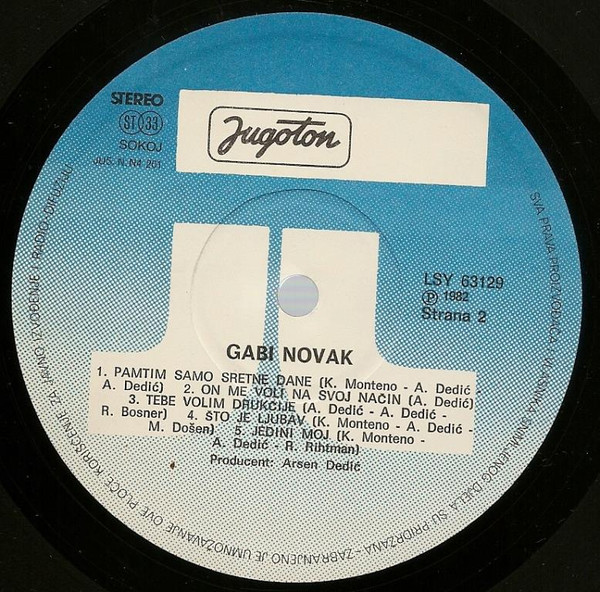 Gabi Novak - Gabi Novak (LP, Album)