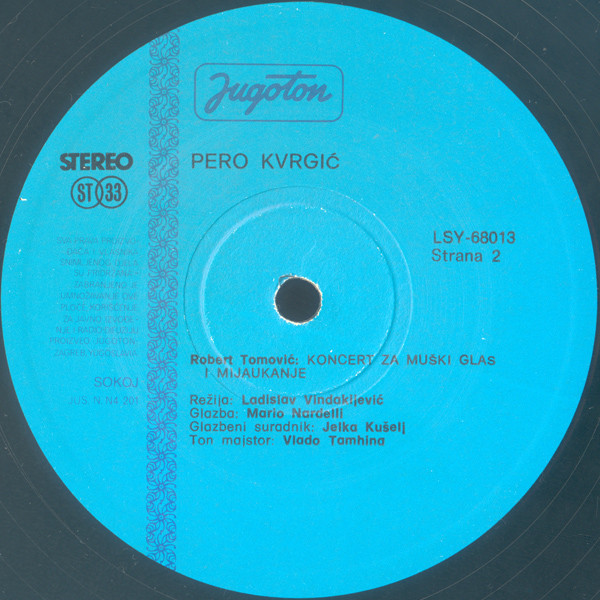 Pero Kvrgić - Pero Kvrgić (LP, Album)