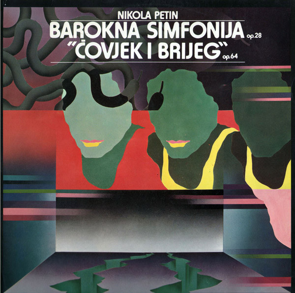 Nikola Petin - Barokna Simfonija Op.28 / 