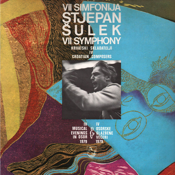 Stjepan Šulek - VII Simfonija = VII Symphony (LP, Album)