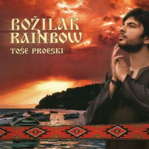 Toše Proeski - Božilak = Rainbow (CD, Album)