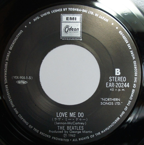 The Beatles = ザ・ビートルズ* - オール・マイ・ラヴィング = All My Loving / ラヴ・ミー・ドゥー = Love Me Do (7