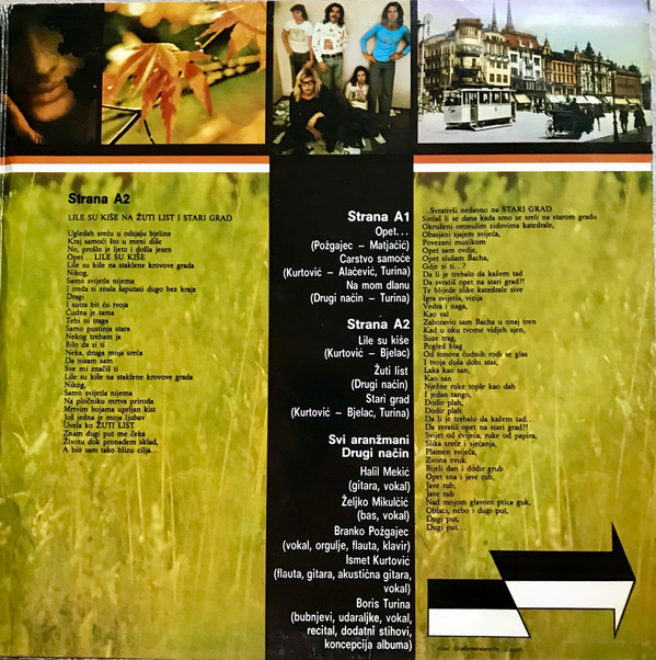 Drugi Način - Drugi Način (LP, Album)