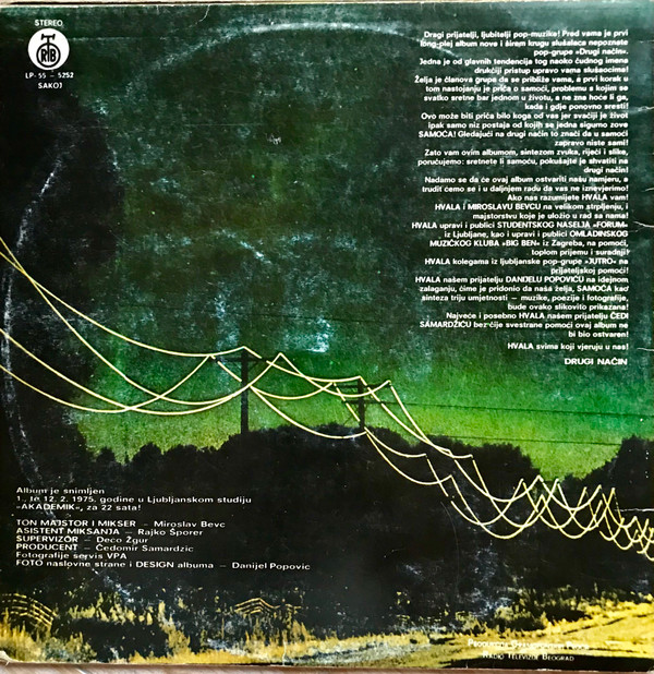 Drugi Način - Drugi Način (LP, Album)