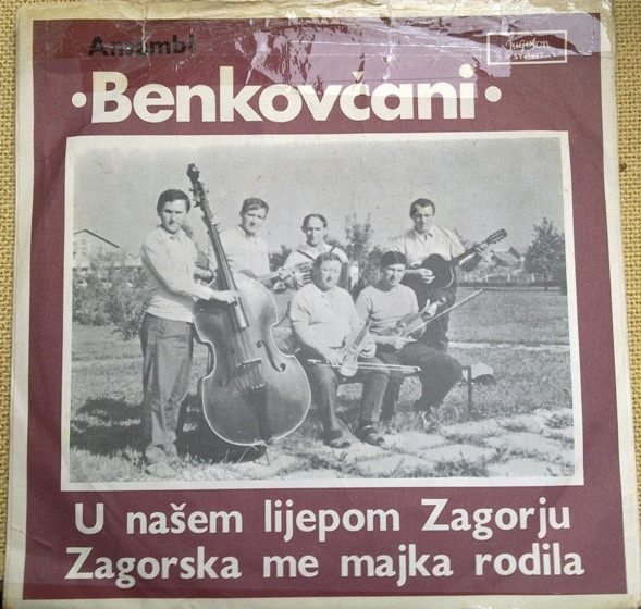 Franjo Palčec i Josip Horvat uz Ansambl Benkovčani - Zagorske Pjesme (7