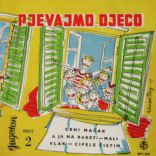 Various - Pjevajmo Djeco - Broj 2 (7