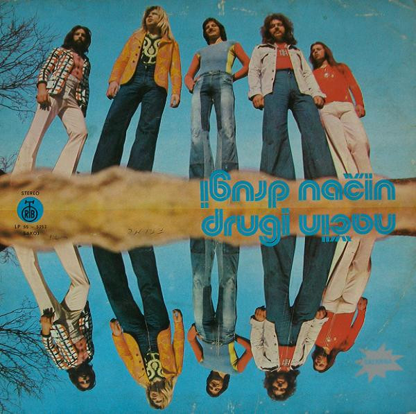 Drugi Način - Drugi Način (LP, Album, RE, RP)